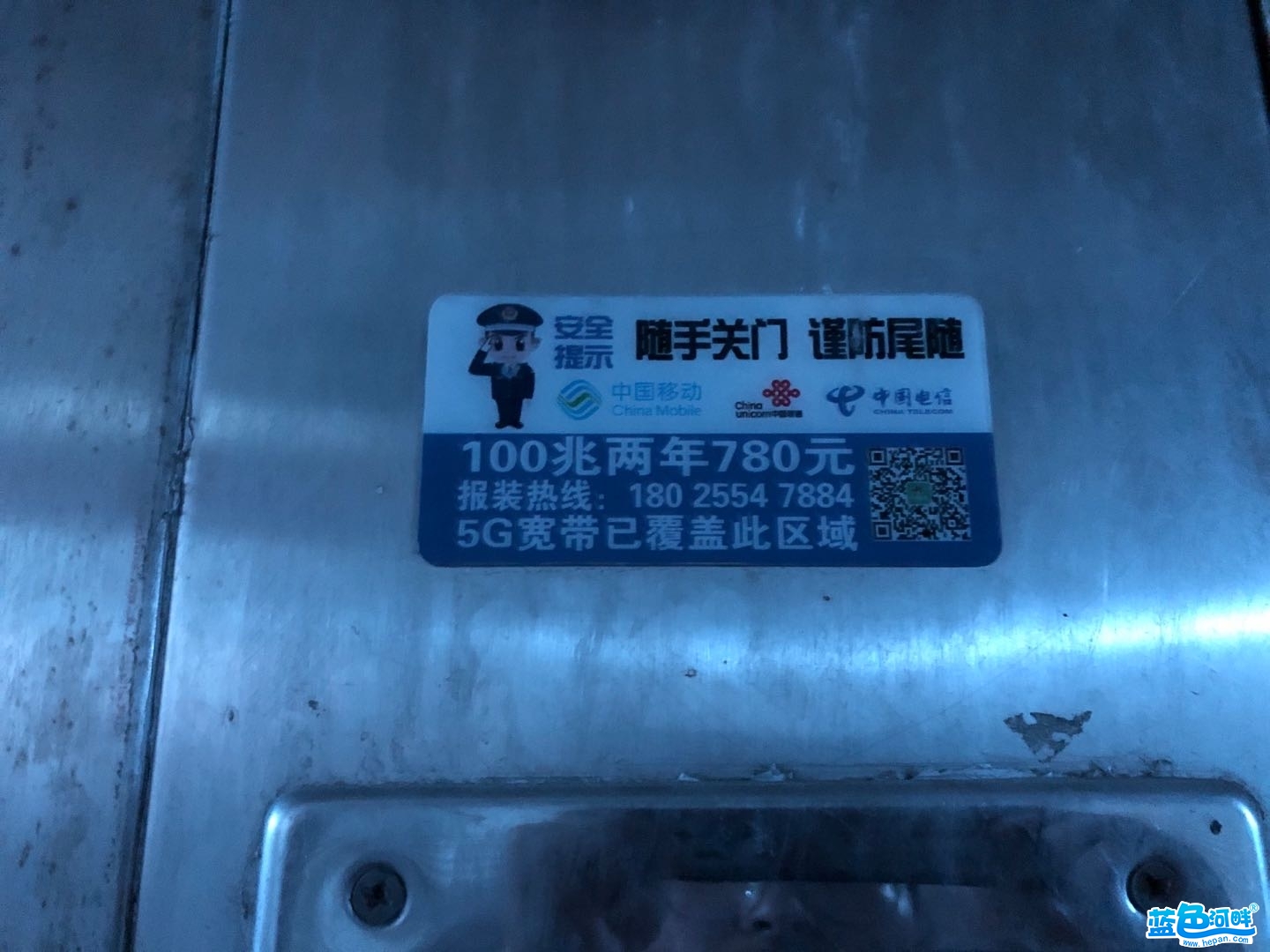 152503j8ztmwtzlt238lbf.jpg