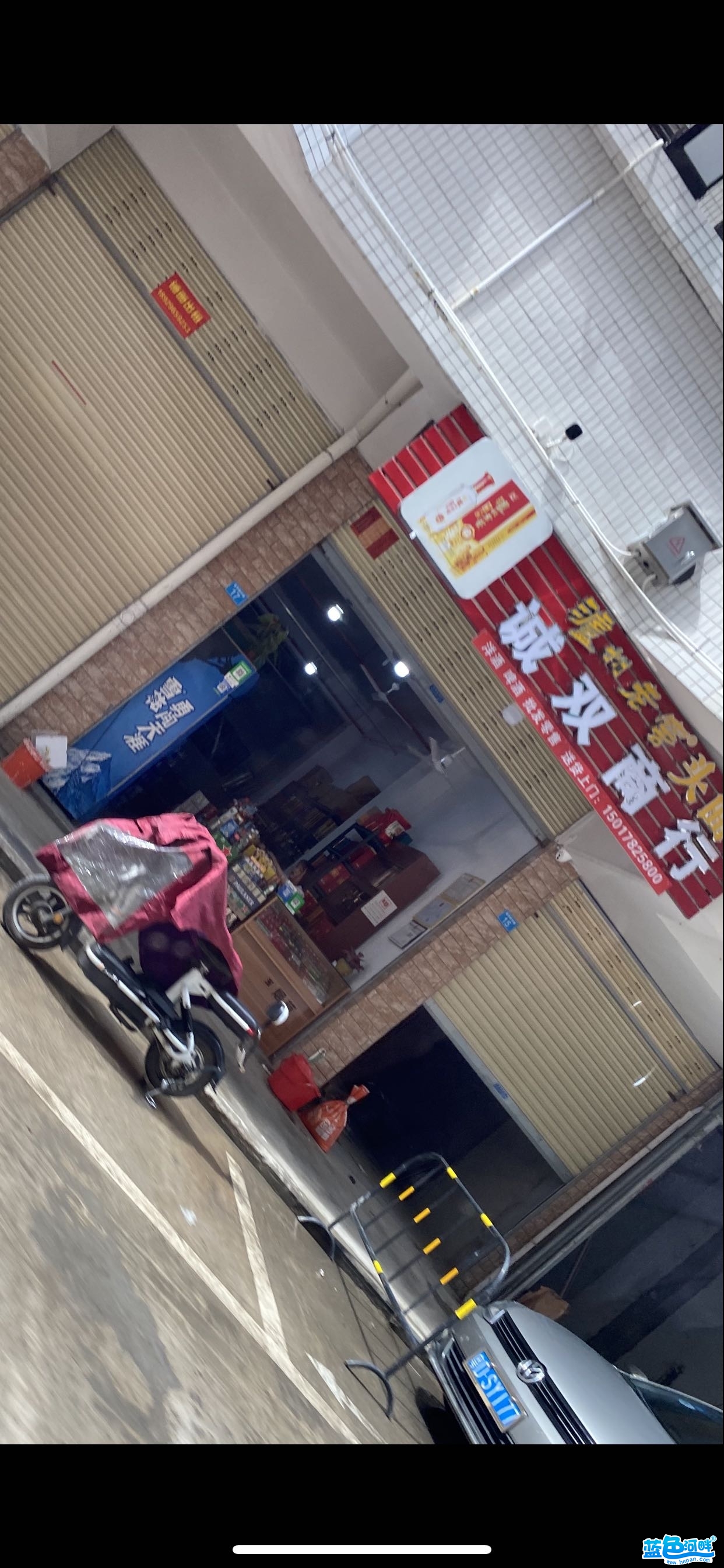 095708zgv54kwv55yl4z4a.jpg