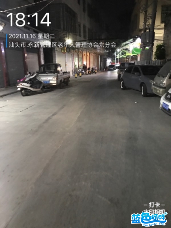 115633njmjepx868t8q820.jpg