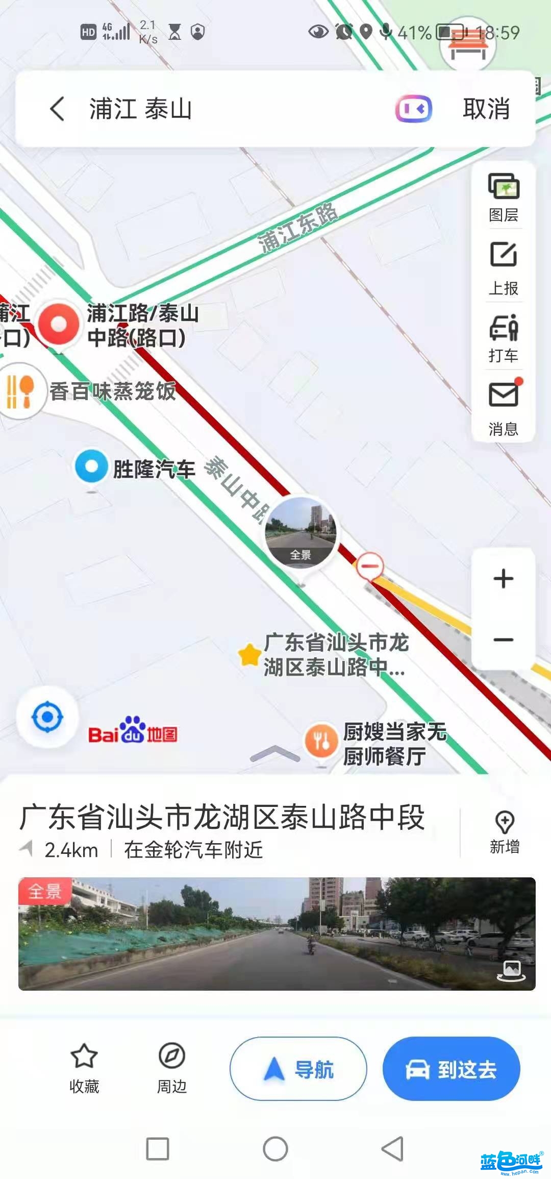 190657dyr6ww3zey3ne89w.jpg