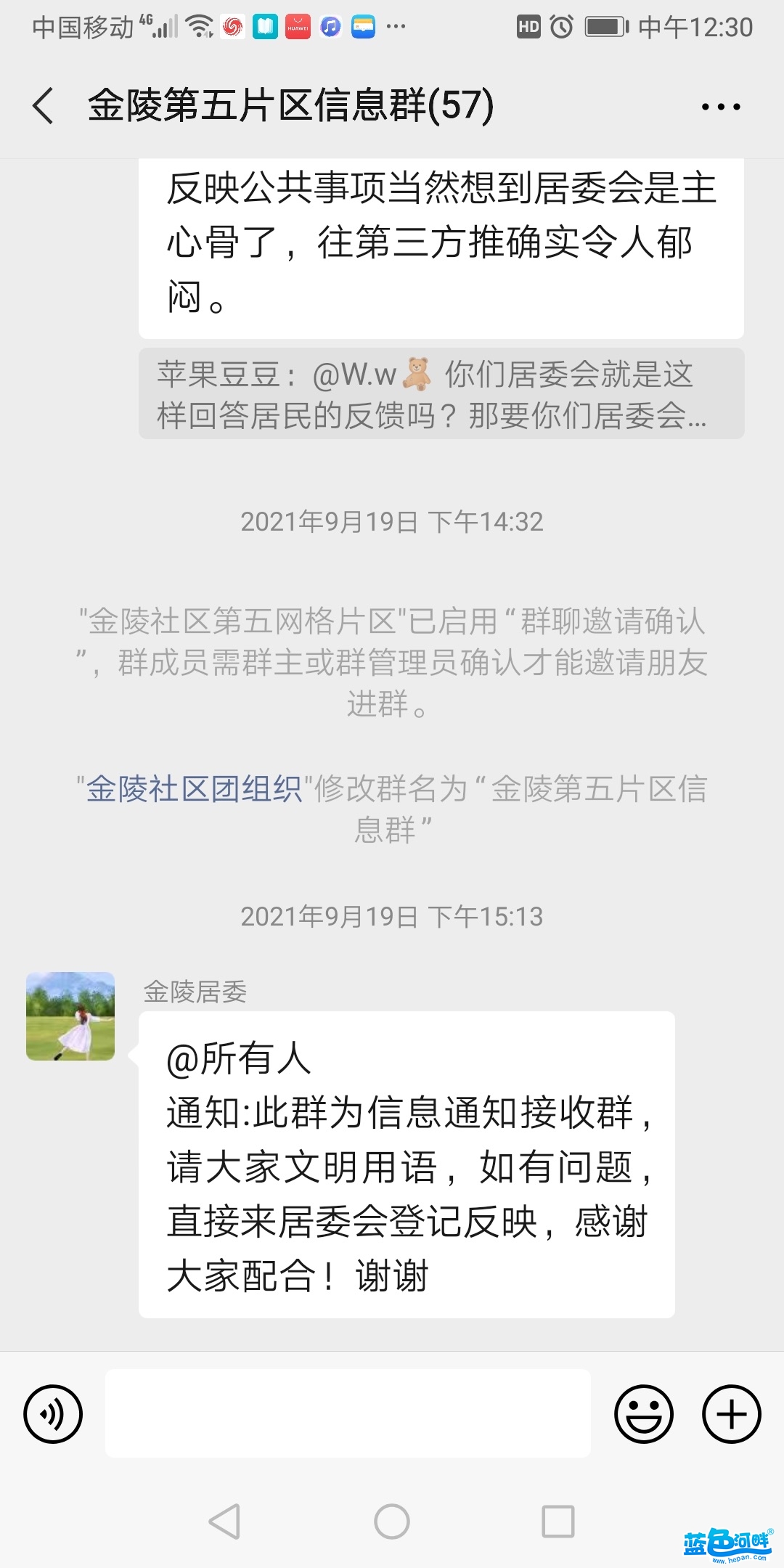 101559jf3ln3zuh332fwxz.jpg