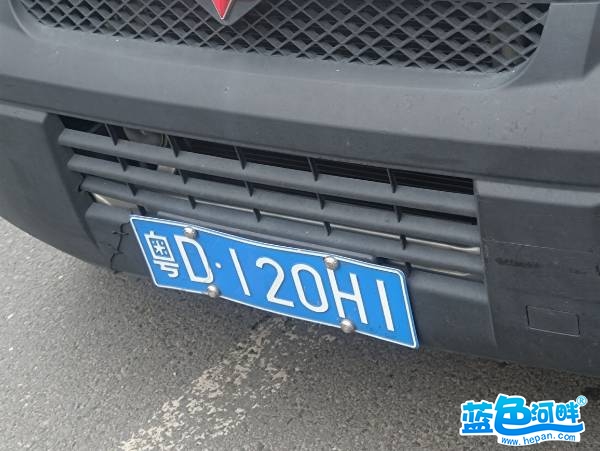 101638egrz559pe6dum1md.jpg