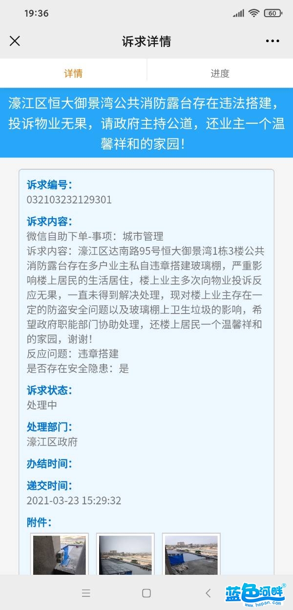 100723qicuu1i6w6v6wlca.jpg