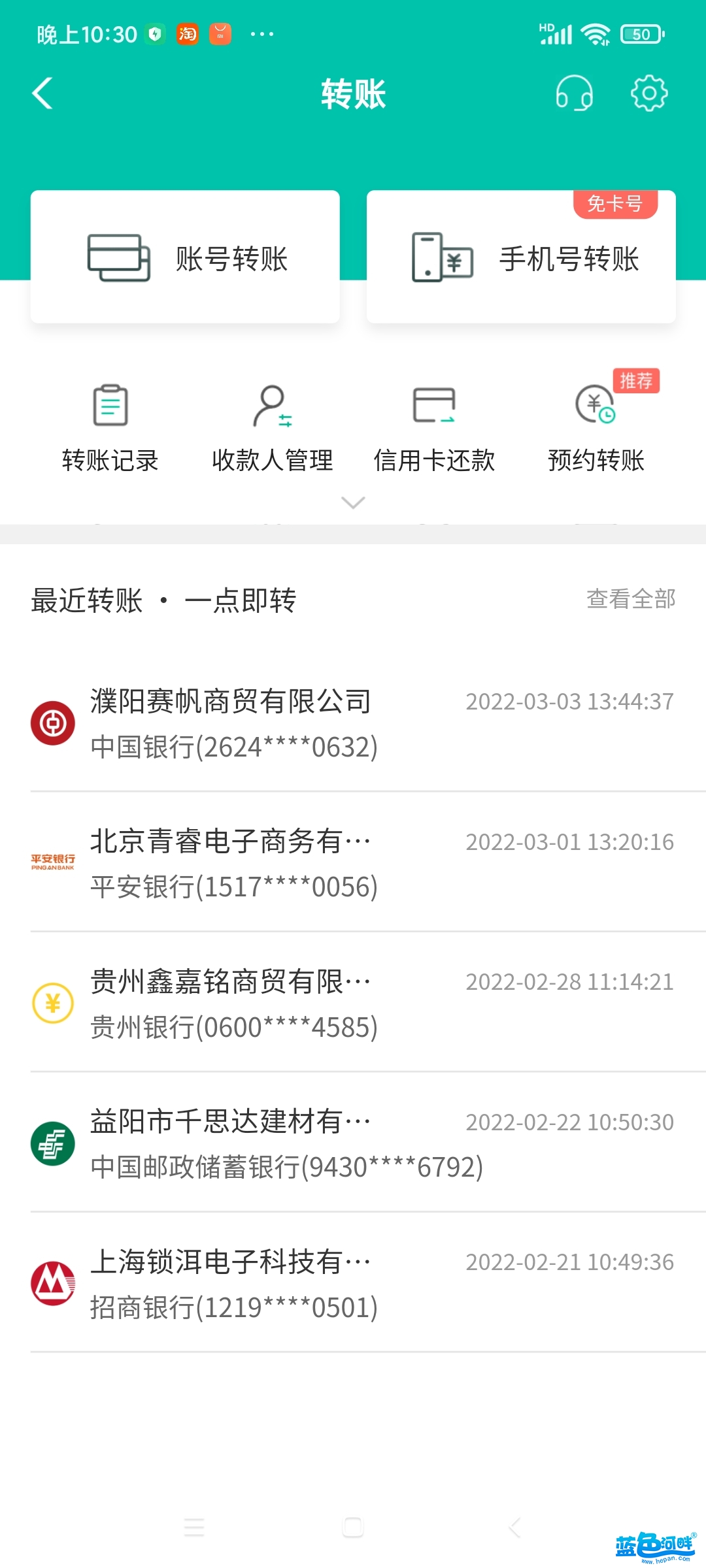 172829u5gnaccs5cln08ag.jpg