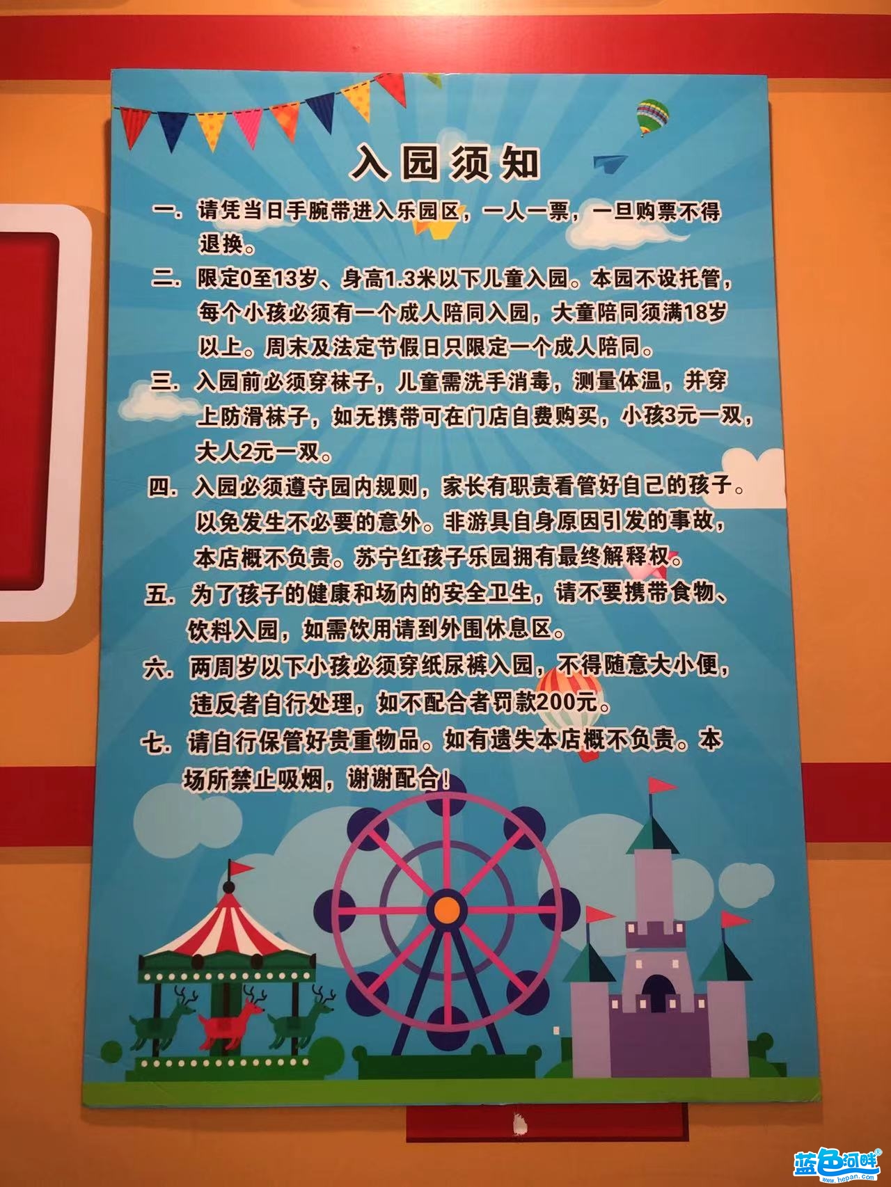 142846lv0mg3vd911dggk3.jpg