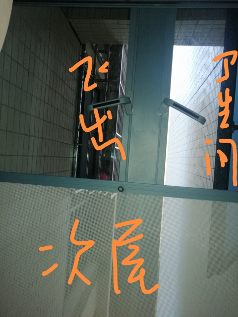 095226t4t4ea4xcra2a3wa.jpg