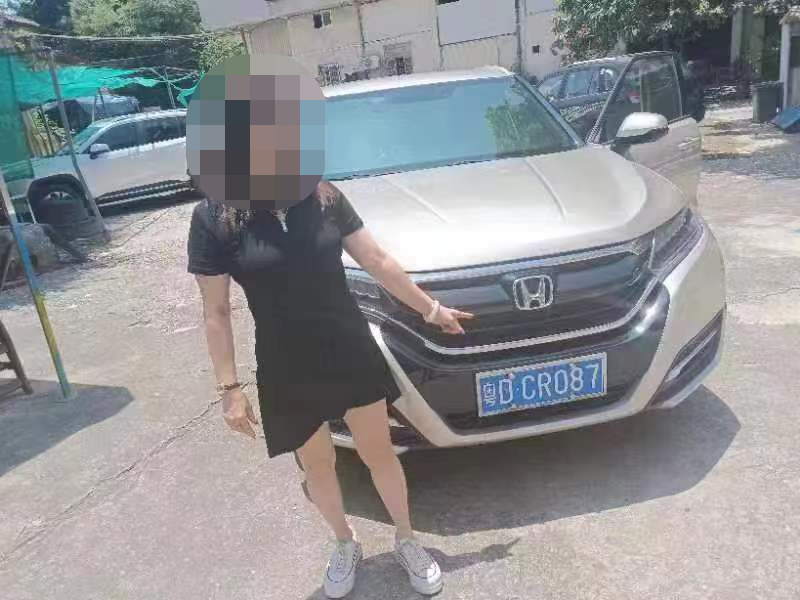 微信图片_20230613171506.png