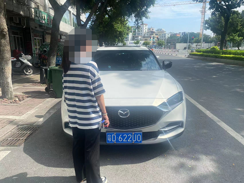 微信图片_20230613173915.png