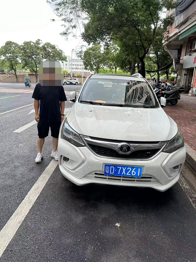 微信图片_20230613174242.png