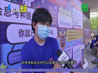广以理工学院自主招生新生陆续到校