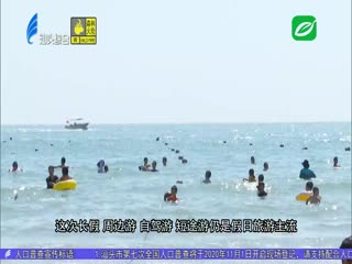 国庆黄金周：资源叠加交融 旅游市场焕发新活力