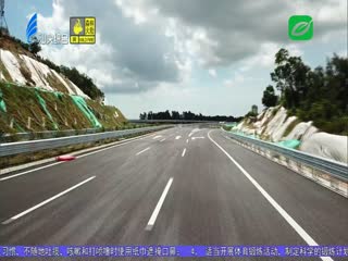 打造现代化沿海经济带重要发展极（上）：交通强基础 平台拓新路 ...
