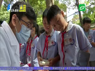 世界精神卫生日关注未成年人心理健康