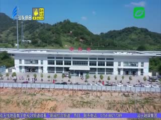 潮阳区总投资亿元的个重点项目集中签约开工竣工