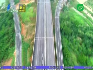 汕头：主动融入大湾区 加快建设区域中心城市