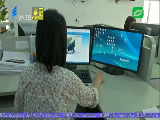 台风遇上冷空气 天气多变须留意