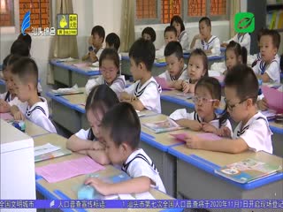 金平区中小学校开展文明交通提升教育活动