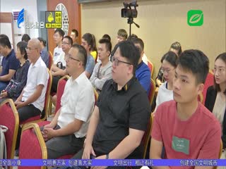 我市启动建构筑物抗震性能普查