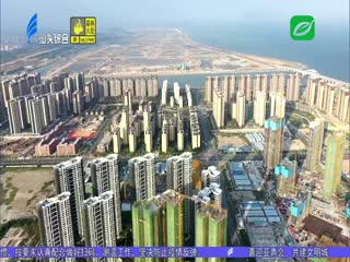高质量编制“十四五”规划纲要