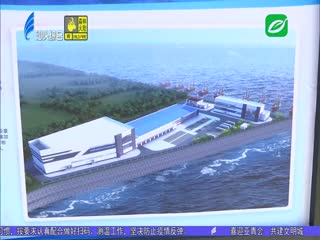汕头市南澳县举行重大项目集中开工竣工仪式
