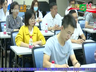 牢记嘱托再出发 市国资委：宣讲活动进企业 再兴学习新热潮