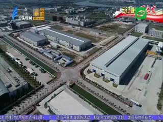 濠江区在深圳市举办招商推介会