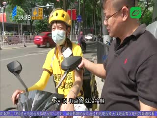 交通乱象回潮 交警部门加强整治