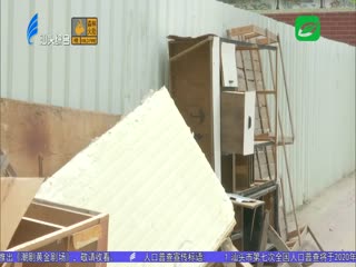 创文进行时·督查动态 市创文办检查市容环境卫生 推进创文工作精细化长效化 ...