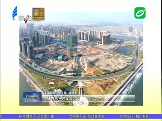 上级媒体积极传递“汕头侨声”