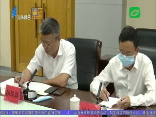 年城乡居民基本医疗保险费即将启动征缴