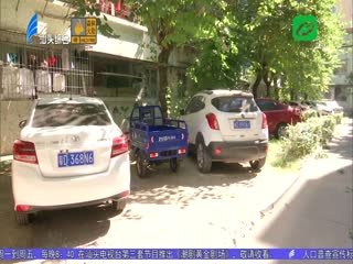 创文进行时·督查动态 市创文办检查社区环境卫生