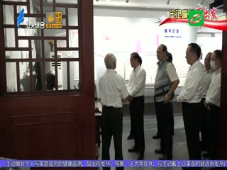 牢记嘱托再出发 东莞市党政代表团莅汕考察交流