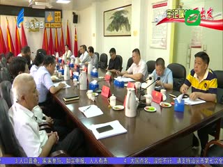 牢记在心付诸于行 在新时代经济特区建设中迎头赶上