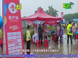 “汕马”再次上榜 蝉联“金牌赛事”