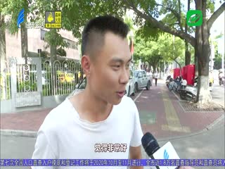 金砂中路作改造 将分段封闭施工