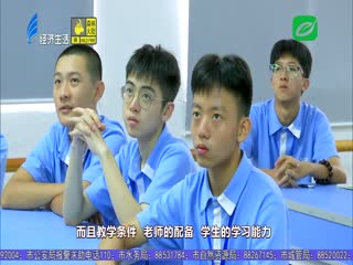 特区同龄人 郑逸蕙：潜心投职教 求索造人才