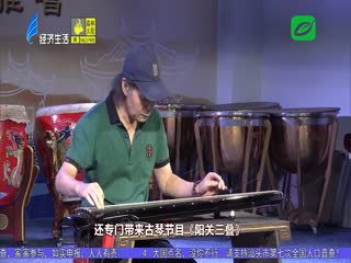 名家票友欢聚 献唱潮音雅韵