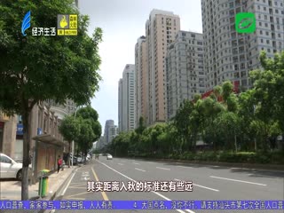 台风遇上冷空气 天气多变须留意