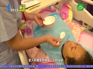 家政服务看技术 举行比赛来切磋