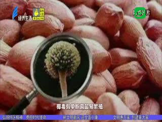 黑龙江一家庭聚餐人亡 这些常识要注意