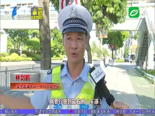 增设标志作指引 各行其道保畅通