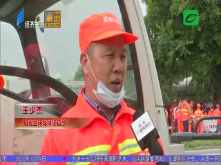 环卫工人显身手 技能竞赛展风采