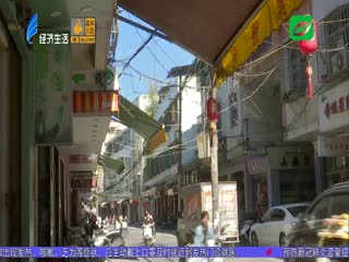 电线杆折断移位 安全隐患需消除
