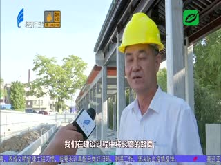 三个项目正建设 樟林古港再活化