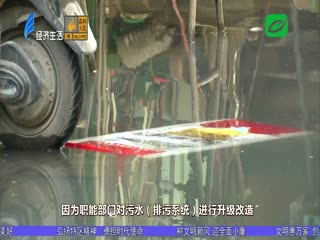 施工影响排水 晴天小区积水