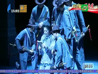 复排话剧《风雨侨批》 讲好侨批故事