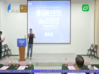 打通跨境电商“绿色通道” 助力玩具企业开拓海外市场