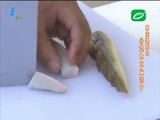 周末课堂之针菜木耳焖淡甲