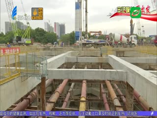 学以致用 推动总书记重要讲话重要指示精神在汕头落地落实