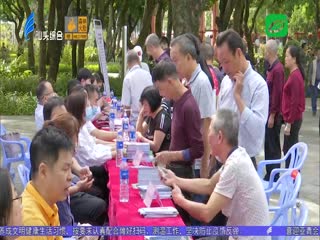新一年度居民医保缴费开始了！